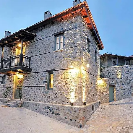 Armonia Hotel Hotel