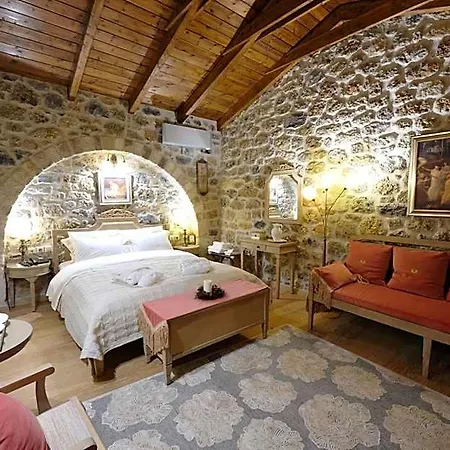 Hotel Armonia Hotel