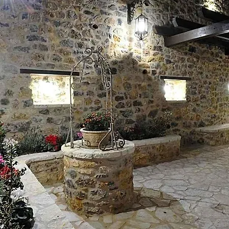 Armonia Hotel Hotel