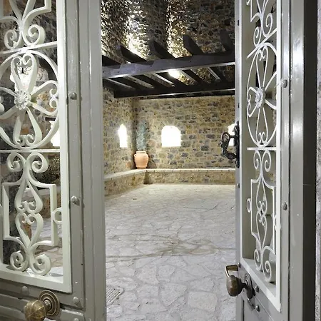 Armonia Hotel