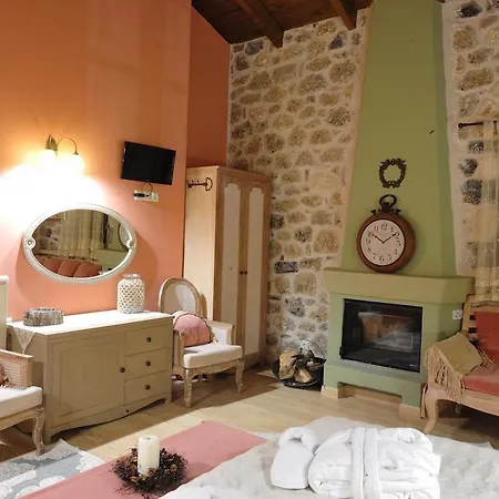 Hotel Armonia Hotel